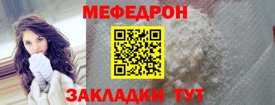 альфа пвп VHQ Пыть-Ях