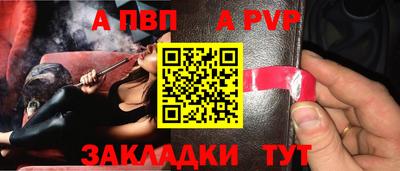 MESCALINE Рязань
