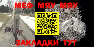 индика Пушкино