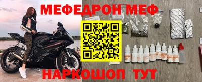 индика Рыбинск