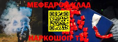 mdma Пугачёв