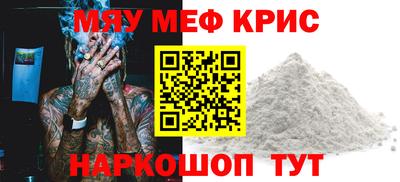 ECSTASY Рузаевка