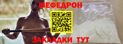 ECSTASY Рузаевка