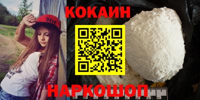 индика Рыбинск