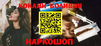 индика Пушкино