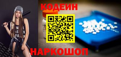 mdma Пугачёв