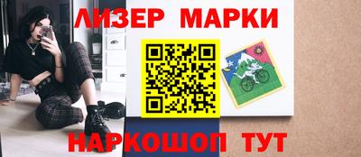 mdma Пугачёв