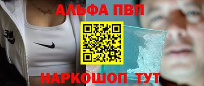 ECSTASY Рузаевка