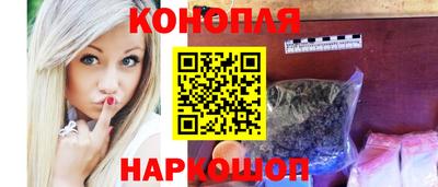 MESCALINE Рязань