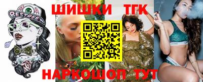 ECSTASY Рузаевка