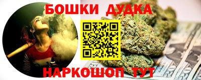 ECSTASY Рузаевка