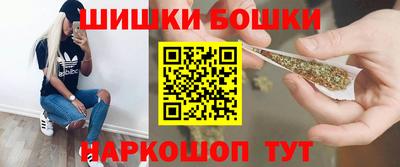 MESCALINE Рязань