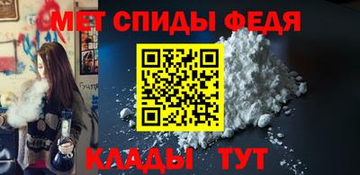 MESCALINE Рязань
