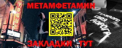 индика Рыбинск