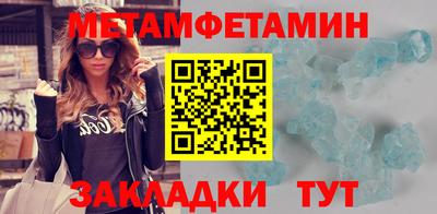 mdma Пугачёв