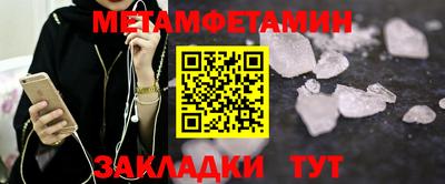 ECSTASY Рузаевка