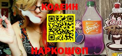 mdma Пугачёв