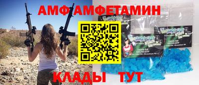 MESCALINE Рязань