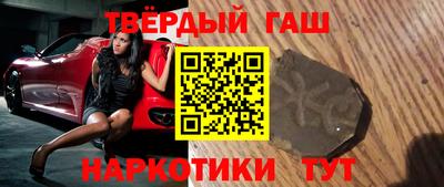 ECSTASY Рузаевка