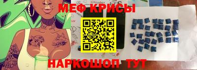 ECSTASY Рузаевка