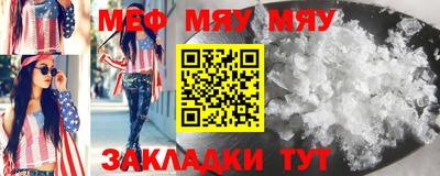 индика Рыбинск