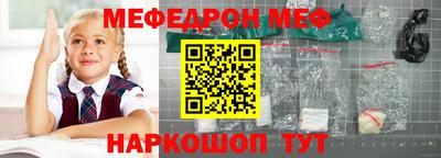 индика Пушкино