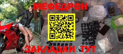 индика Рыбинск