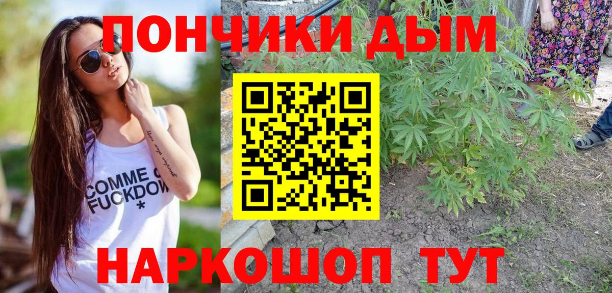Бошки марихуана конопля Нягань